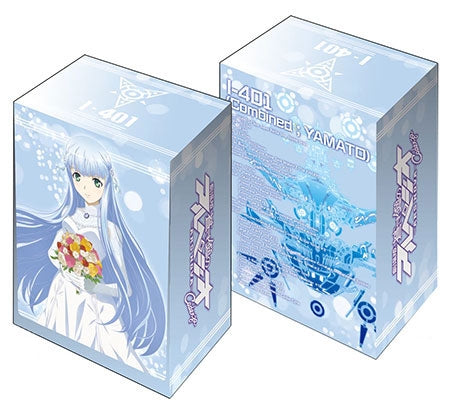 Image for Bushiroad Deck Holder Collection Vol.292: Arpeggio of Blue Steel: Ars Nova Cadenza - Iona - Deck Boxes