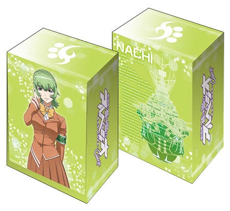 Image for Bushiroad Deck Holder Collection Vol.295: Arpeggio of Blue Steel: Ars Nova Cadenza - Nachi - Deck Boxes