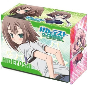 Image for Bushiroad Deck Holder Collection Vol.4: Baka to Test to Shokanjuu - Deck Boxes