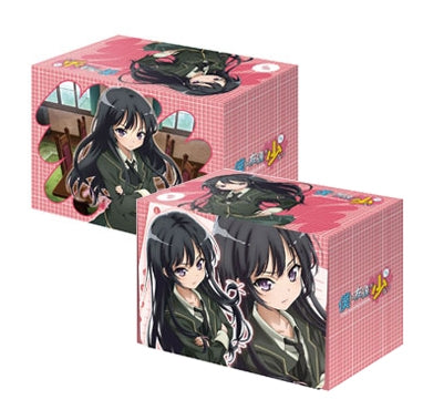 Image for Bushiroad Deck Holder Collection Vol.47: Haganai - Yozora Mikazuki - Deck Boxes