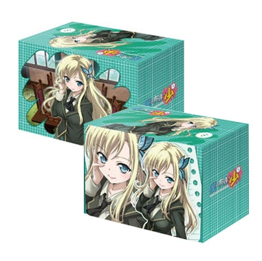 Image for Bushiroad Deck Holder Collection Vol.48: Haganai - Sena Kashiwazaki - Deck Boxes