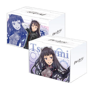 Image for Bushiroad Deck Holder Collection Vol.59: Guilty Crown - Tsugumi - Deck Boxes