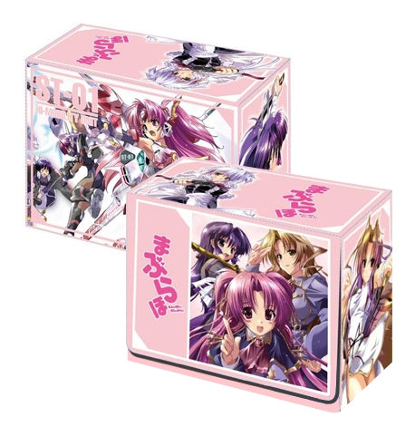 Image for Bushiroad Deck Holder Collection Vol.6: Maburaho - Deck Boxes