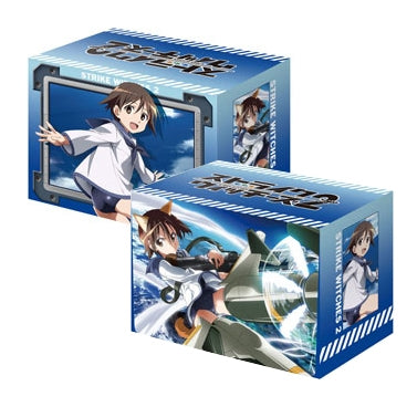 Image for Bushiroad Deck Holder Collection Vol.60: Strike Witches 2 - Yoshika Miyafuji - Deck Boxes
