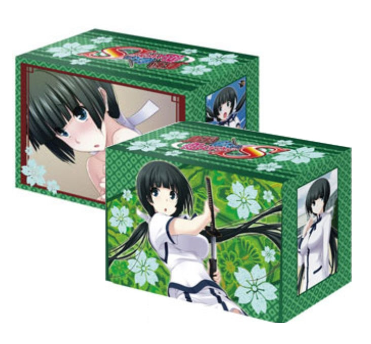 Image for Bushiroad Deck Holder Collection Vol.84: Maji de Watashi ni Koi Shinasai! S - Yukie Mayuzumi - Deck Boxes