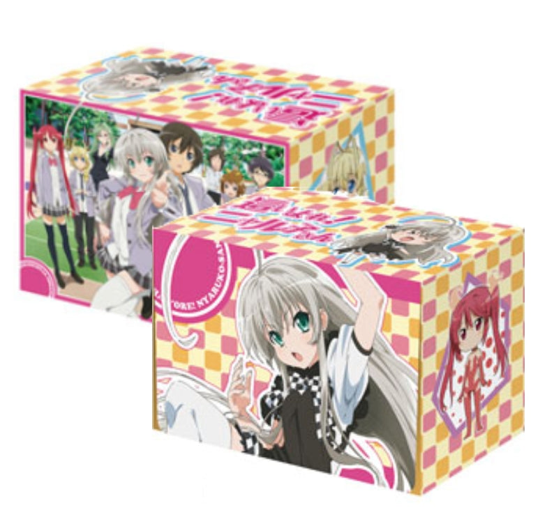 Image for Bushiroad Deck Holder Collection Vol.94: Haiyore! Nyaruko-san - Deck Boxes
