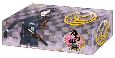 Image for Bushiroad Storage Box Collection Vol.120: Touken Ranbu Online - Yagen Toushirou - Deck Boxes