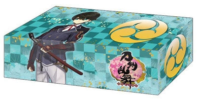 Image for Bushiroad Storage Box Collection Vol.122: Touken Ranbu Online - Horikawa Kunihiro - Deck Boxes