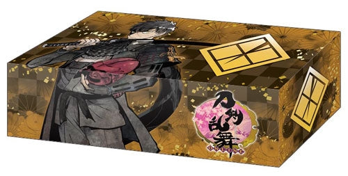 Image for Bushiroad Storage Box Collection Vol.130: Touken Ranbu Online - Doudanuki Masakuni - Deck Boxes