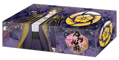Image for Bushiroad Storage Box Collection Vol.131: Touken Ranbu Online - Heshikiri Hasebe - Deck Boxes