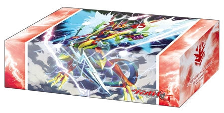 Image for Bushiroad Storage Box Collection Vol.186: Cardfight!! Vanguard G - Dragonic Kaiser Vermillion - Deck Boxes