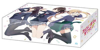 Image for Bushiroad Storage Box Collection Vol.208: Saekano: How to Raise a Boring Girlfriend Flat - Deck Boxes