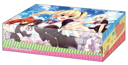 Image for Bushiroad Storage Box Collection Vol.210: Nora to Oujo no Noraneko Heart - Deck Boxes