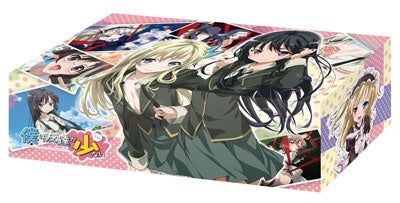 Image for Bushiroad Storage Box Collection Vol.36: Haganai - Deck Boxes