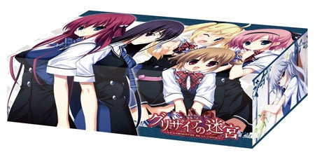 Image for Bushiroad Storage Box Collection Vol.38: Grisaia no Meikyuu - Deck Boxes