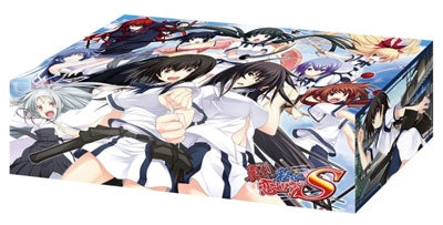 Image for Bushiroad Storage Box Collection Vol.43: Maji de Watashi ni Koi Shinasai! S - Deck Boxes