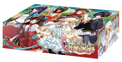 Image for Bushiroad Storage Box Collection Vol.44: Eiyuu Senki - Deck Boxes