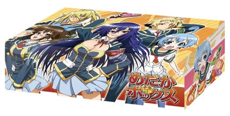 Image for Bushiroad Storage Box Collection Vol.50: Medaka Box - Deck Boxes