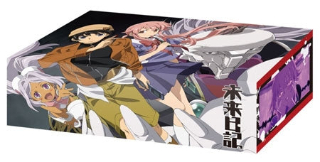 Image for Bushiroad Storage Box Collection Vol.53: Mirai Nikki - Deck Boxes