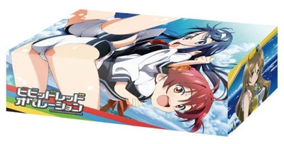 Image for Bushiroad Storage Box Collection Vol.68: Vividred Operation - Deck Boxes