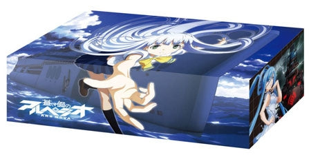 Image for Bushiroad Storage Box Collection Vol.73: Arpeggio of Blue Steel: Ars Nova - Deck Boxes