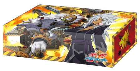 Image for Bushiroad Storage Box Collection Vol.80: Future Card Buddyfight - Rouga Aragami & Armorknight Cerberus - Deck Boxes