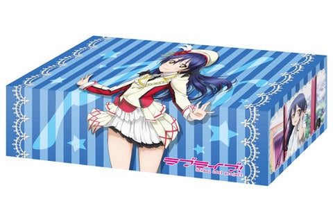Image for Bushiroad Storage Box Collection Vol.85: Love Live! - Umi Sonoda - Deck Boxes