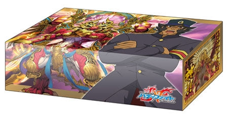 Image for Bushiroad Storage Box Collection Vol.89: Future Card Buddyfight - Genma Todoroki & Duel Sieger "Tempest Enforcer" - Deck Boxes