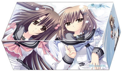 Image for Bushiroad Storage Box Collection Vol.9: Oretachi ni Tsubasa wa Nai - Deck Boxes