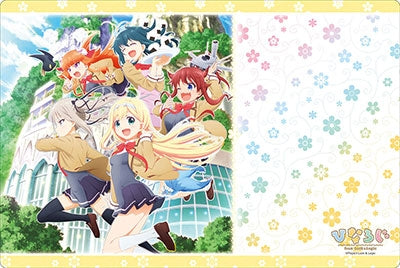 Image for Bushiroad Rubber Mat Collection Vol.106: Luck & Logic - Hinalogic - Playmats