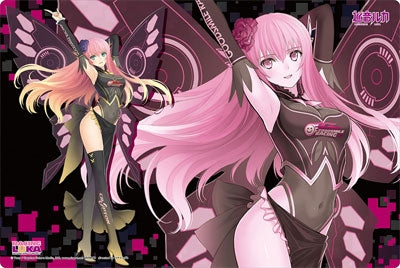 Image for Bushiroad Rubber Mat Collection Vol.110: Vocaloid - Racing Luka 2017 - Playmats