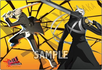 Image for Bushiroad Rubber Mat Collection Vol.12: Persona 4 - Yu Narukami - Playmats