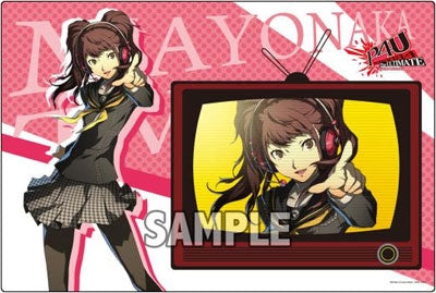 Image for Bushiroad Rubber Mat Collection Vol.13: Persona 4 - Rise Kujikawa - Playmats