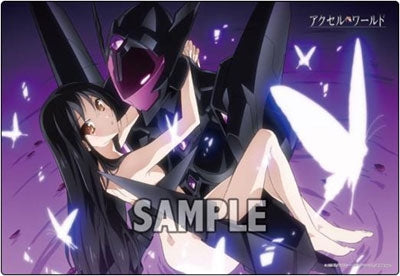 Image for Bushiroad Rubber Mat Collection Vol.14: Accel World - Kuroyukihime & Black Lotus - Playmats