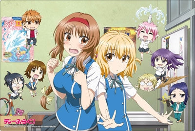 Image for Bushiroad Rubber Mat Collection Vol.19: D-Frag! - Playmats