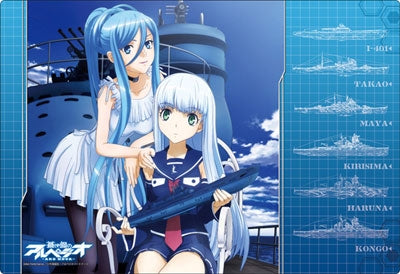 Image for Bushiroad Rubber Mat Collection Vol.21: Arpeggio of Blue Steel: Ars Nova - Playmats