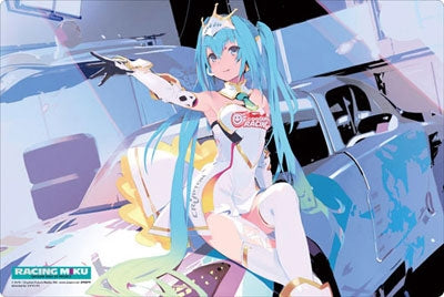 Image for Bushiroad Rubber Mat Collection Vol.31: Vocaloid - Racing Miku 2015 - Playmats