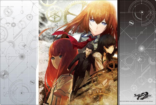 Image for Bushiroad Rubber Mat Collection Vol.35: STEINS;GATE 0 - Playmats