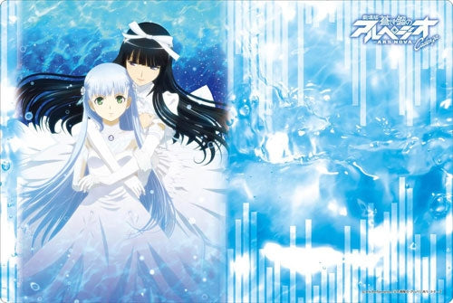 Image for Bushiroad Rubber Mat Collection Vol.36: Arpeggio of Blue Steel: Ars Nova Cadenza - Iona & Yamato - Playmats