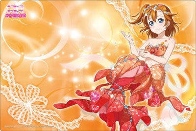 Image for Bushiroad Rubber Mat Collection Vol.37: Love Live! - Honoka Kosaka - Playmats