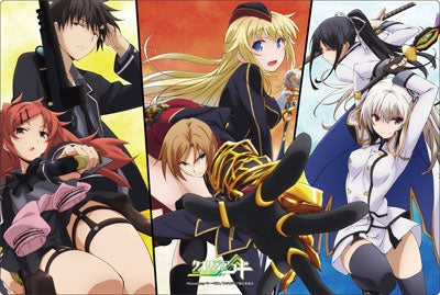 Image for Bushiroad Rubber Mat Collection Vol.59: Qualidea Code - Playmats