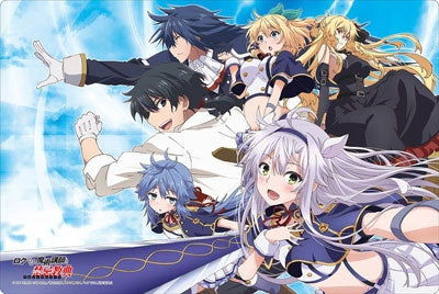 Image for Bushiroad Rubber Mat Collection Vol.79: Rokudenashi Majutsu Koushi to Akashic Records - Playmats