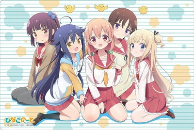 Image for Bushiroad Rubber Mat Collection Vol.80: Hinako Note - Playmats