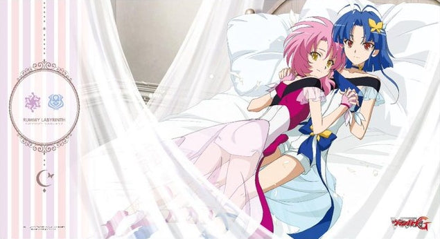 Image for Bushiroad Rubber Mat Fighter's Collection Extra Vol.8: Cardfight!! Vanguard G - RUMMY LABYRINTH - Playmats