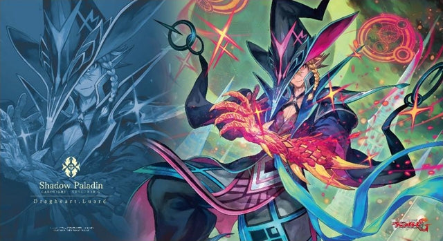 Image for Bushiroad Rubber Mat Fighter's Collection Extra Vol.9: Cardfight!! Vanguard G - Dragheart, Luard - Playmats