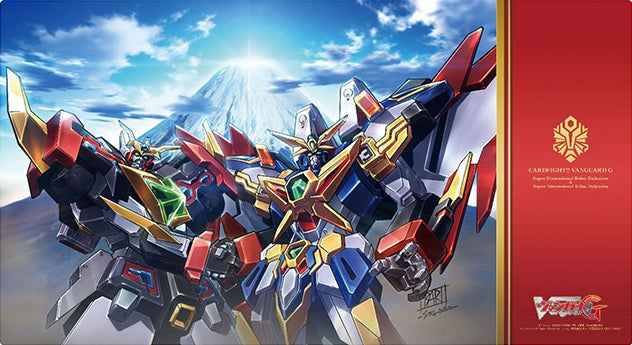 Image for Bushiroad Rubber Mat Fighter's Collection Vol.10: Cardfight!! Vanguard G - Daikaiser & Daiyusha - Playmats