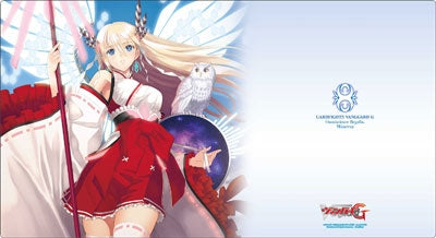 Image for Bushiroad Rubber Mat Fighter's Collection Vol.11: Cardfight!! Vanguard G - Omniscience Regalia, Minerva - Playmats