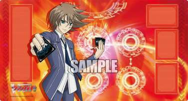 Image for Bushiroad Rubber Mat Fighter's Collection Vol.2: Cardfight!! Vanguard - Toshiki Kai - Playmats