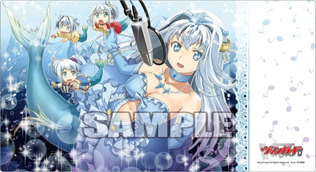 Image for Bushiroad Rubber Mat Fighter's Collection Vol.5: Cardfight!! Vanguard - Aurora Star, Coral - Playmats