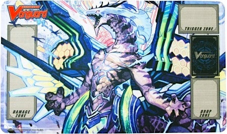 Image for Cardfight!! Vanguard Preorder Playmat - Blue Storm Dragon, Maelstrom - Playmats